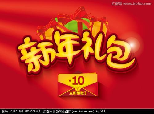 青森公立大学市场营销文凭证书
